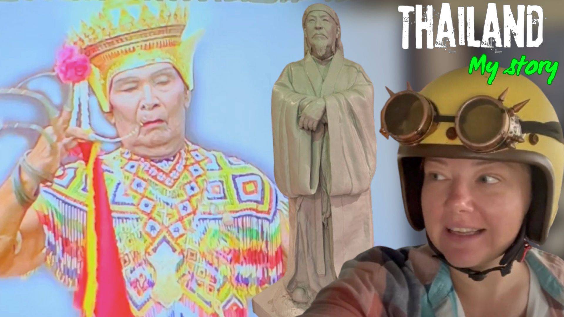 Тайская культура в Накхонситхаммарат: Музей, буддистские храмы и местная еда смотреть онлайн