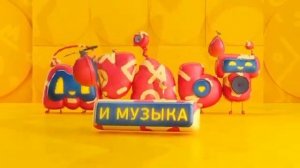 История оформления заставок телеканала Мультимузыка