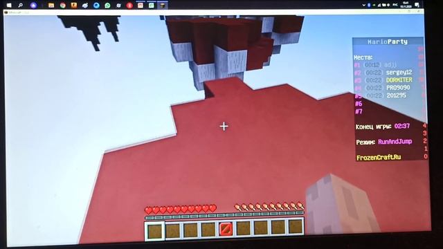 сыграл в Марио пати с читером и занял топ 1