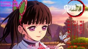 Песня про Канао. Клинок, рассекающий демонов. (Текст - я