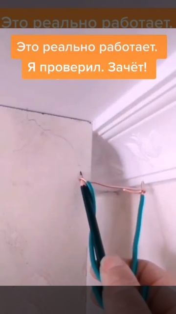 как отрезать изгибы гипсокартон смотреть онлайн