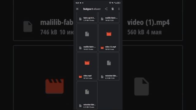 КАК УСТАНОВИТЬ ВОЙС ЧАТ НА ПОДЖАВ ЛАУНЧЕР НА ТЕЛЕФОН смотреть онлайн