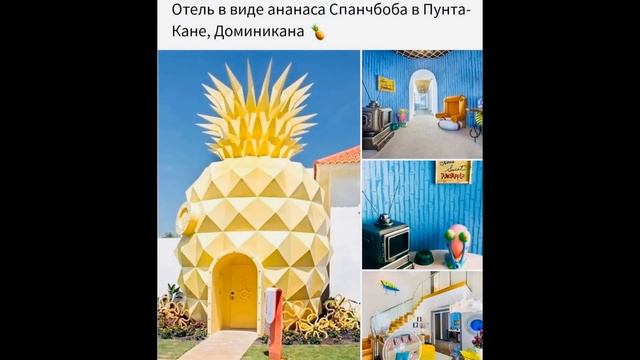 Лютые приколы. Йобамос смотреть онлайн