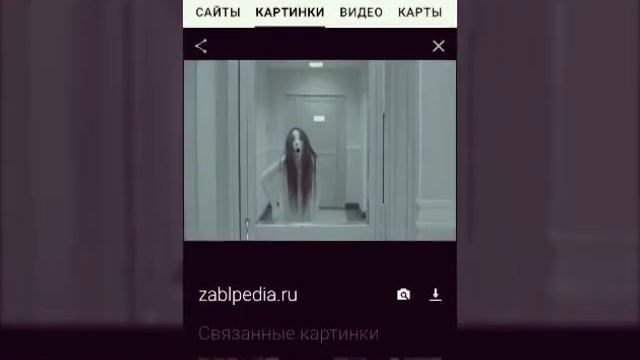 Страшные фото в мире😲 смотреть онлайн