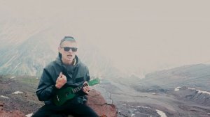 Где бы я ни был