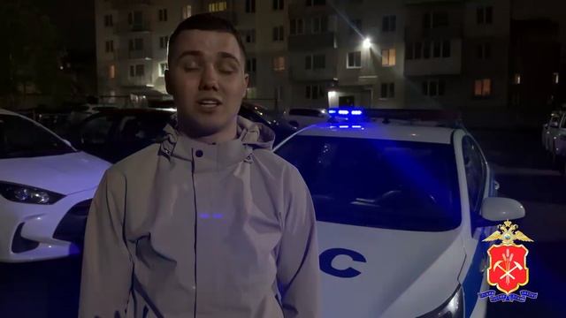 В Белове полицейские привлекли к ответственности водителя, который катал друга на капоте автомобиля смотреть онлайн