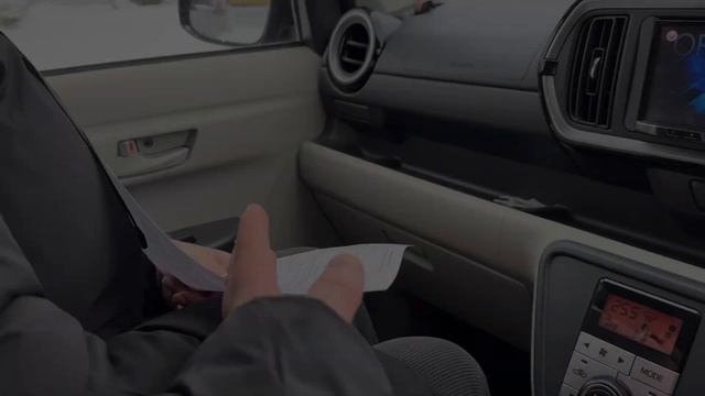 Садовый секрет