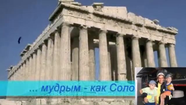 С ДНЕМ РОЖДЕНИЯ БРАТИШКА смотреть онлайн
