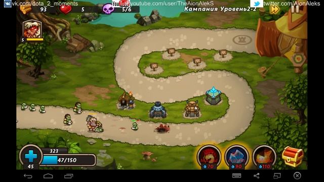 Castle TD 2 (Защита замка 2) - #1