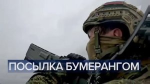 Часы и начало программы "Время" (Первый канал [+5], 30.12.2024)