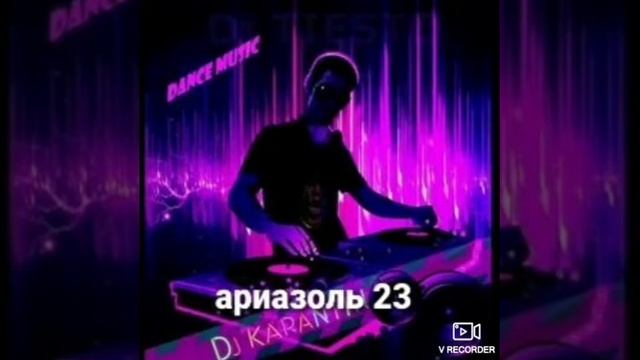 дед мороз бабник смотреть онлайн