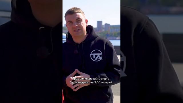 Полный обзор Geely Coolray уже у нас на канале смотреть онлайн