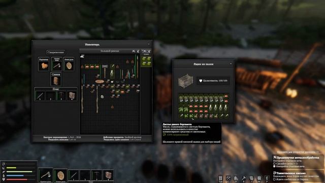 THE LAST PLAGUE:BLIGHT/6 Серия/2024/By STRELOK смотреть онлайн