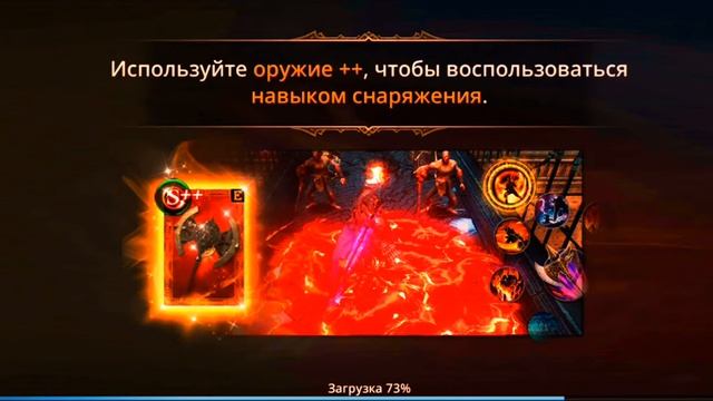 Играем в Darkness Rises смотреть онлайн