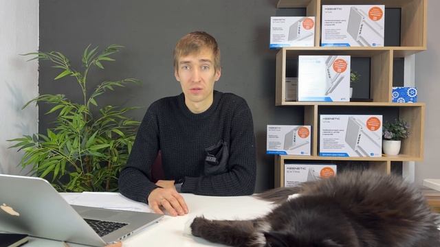 KEENETIC прекращает работу приложения и облачного сервис?