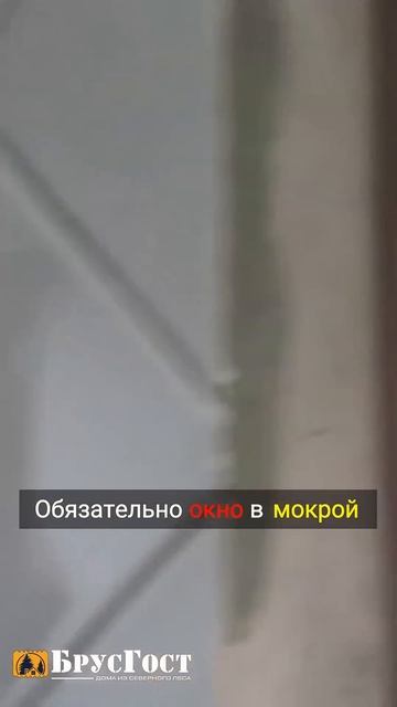 Интерьер дома из бруса камерной сушки, лестница, парна смотреть онлайн