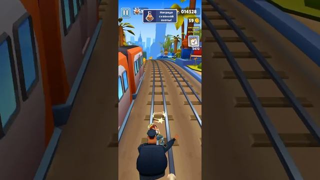 прикольная игра