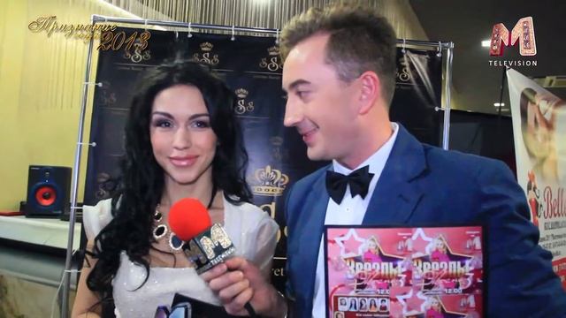 Премия ПРИЗНАНИЕ ГОДА 2013 Часть 18 смотреть онлайн