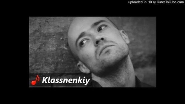 Илья Подстрелов feat. Dima Project - Она