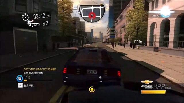 Прохождение Driver: San Francisco ДОКАЗАТЕЛЬСТВО2