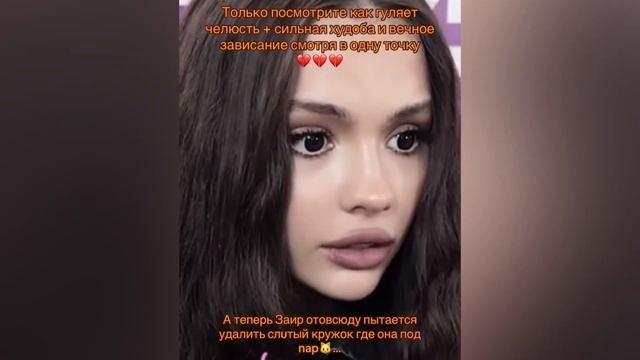 УЖАС! ВАЛЮ КАРНАВАЛ ПОДЛОВИЛИ В ТАКОМ СОСТОЯНИИ НА КОН смотреть онлайн