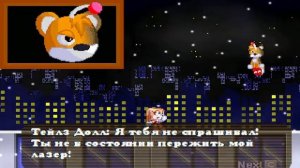 Недодуо концовка за Крим(Sonic.Exe:The Spirits of Hell Round 2) часть 9