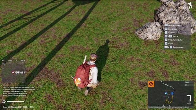 СТРИМ! Реальная жизнь на Алтис Лайф- Arma 3 Altis Life смотреть онлайн