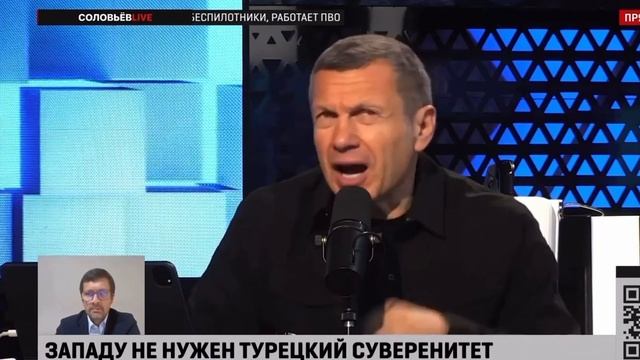 Пропагандист Соловьев возмущается радости россиян от поражения беспилотниками Москвы и рублевки. смотреть онлайн