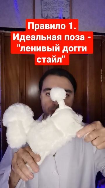 Три правила удачного зачатия ребенка. Совет от доктора Звездоглазова.👇 Подпишись🩺🚑 смотреть онлайн