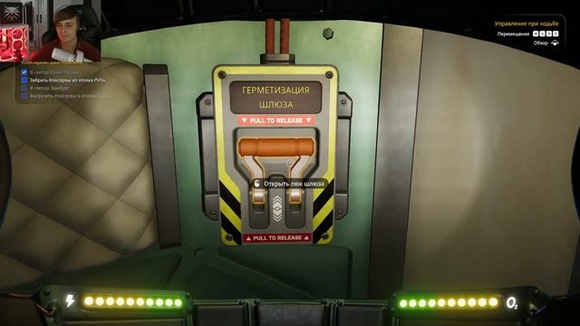 ТАМ ДАЛЕКО - ДАЛЕКО ЕСТЬ ЗЕМЛЯ 🌌 Дальнобой в космосе, ? смотреть онлайн