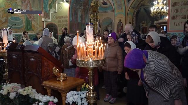 Принесение мощей блаженной Матроны Московской в Зача?