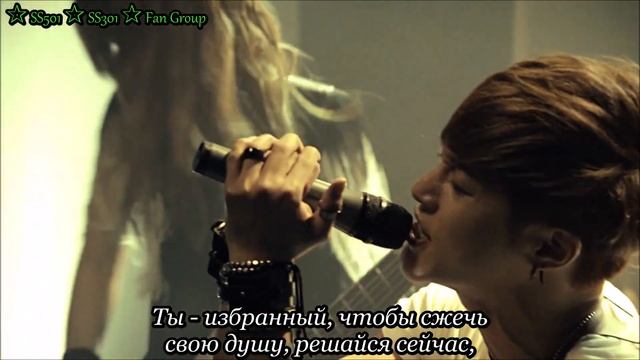 Kim Hyun Joong "Super Fire" / Ким Хен Джун "Супер огонь" смотреть онлайн