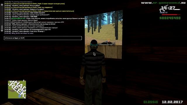 [RP]-GameWorld [ Похищение LSPD ] смотреть онлайн