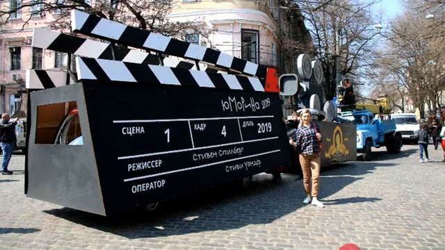 Юморина Одесса 1 апреля смотреть онлайн