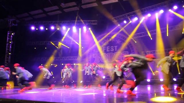 Тодес Рыбацкое R5