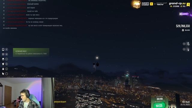 ШПАНА vs ФИРАМИР В ГТА 5 (ft. Мафаня, Зеля, Брамо и Каша) смотреть онлайн