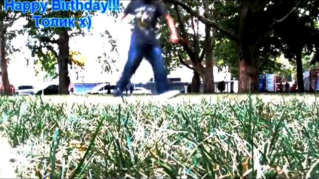 C-walk No^Bra1ns С Днём Рождения Толик:) смотреть онлайн