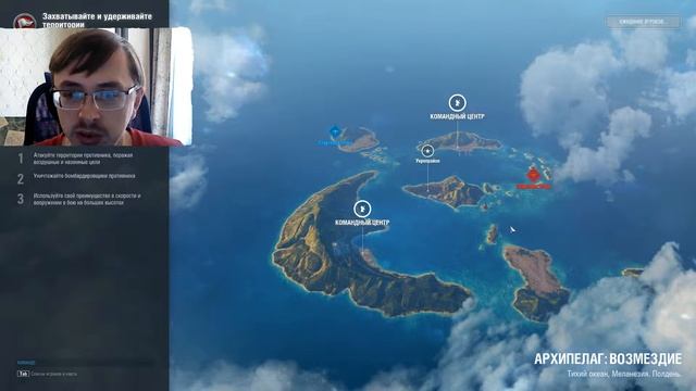 Получаем и открываем еженедельный сундук! смотреть онлайн