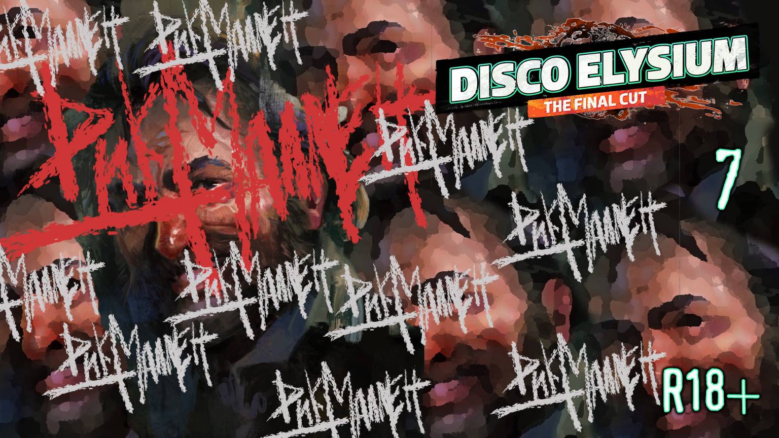 Дик Маллен, Дик Маллен, Дик Маллен - Disco Elysium - The Final Cut - 7