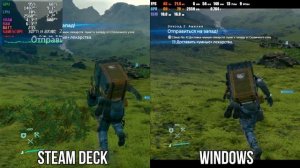 SteamOS vs Windows в играх на Steam Deck - что лучше ?