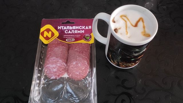 Espresso Macchiato 🤭