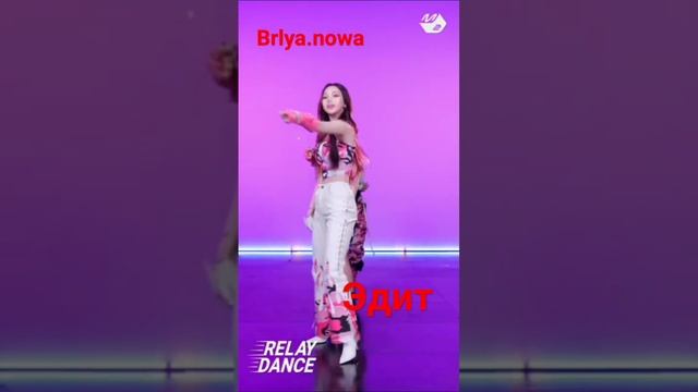 Эдит мой #newvideo #kpop # #idol #love