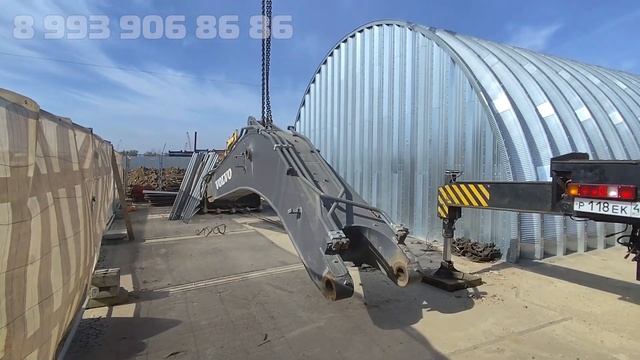 Самая большая стрела экскаватора в России