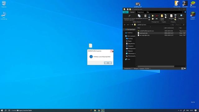 КАК ПОСТАВИТЬ КАРТОШКУ В СТАНДОФФ 2!?