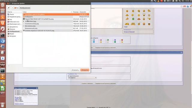 vw-golfclub загрузка маленьких картинок смотреть онлайн