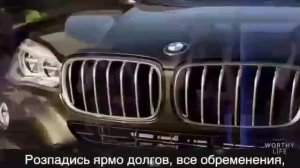 Папа ввел меня (2)