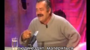 Испанец хохотун рассказывает как дороги в николаевске ремонтируют