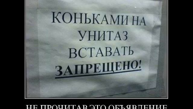 Полный ржач!!!смотреть до конца!!! смотреть онлайн