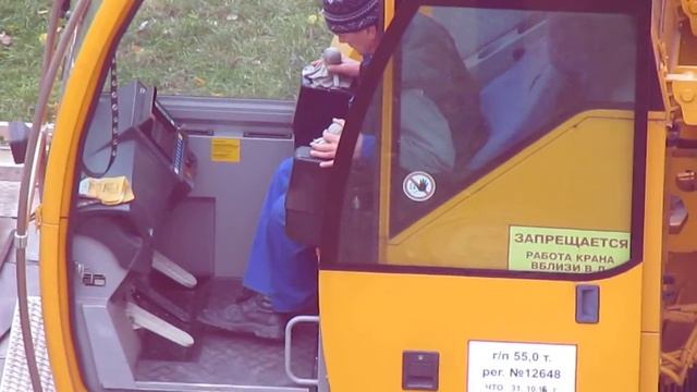 Liebherr LTM 1055-3.1 - Сборка