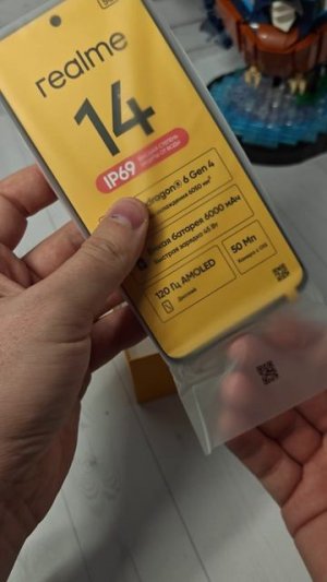 Распаковка realme 14 5G - новый смартфон с мощной влагозащитой #realme #realme145g #realme14